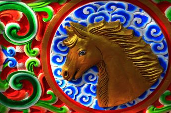 The 2026 Chinese New Year symbol is the Fire Horse.