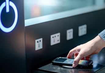 Wireless phone charger.