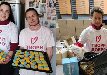 Ukrainian volunteers help put together kits for the elderly and large families.