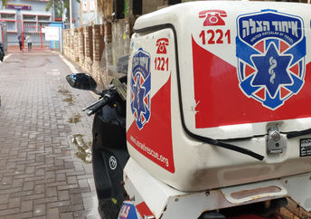 An Israeli first response motercycle.