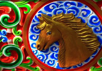 The 2026 Chinese New Year symbol is the Fire Horse.