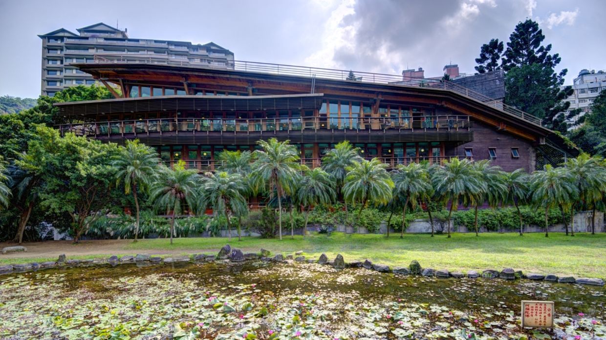 Beitou Library
