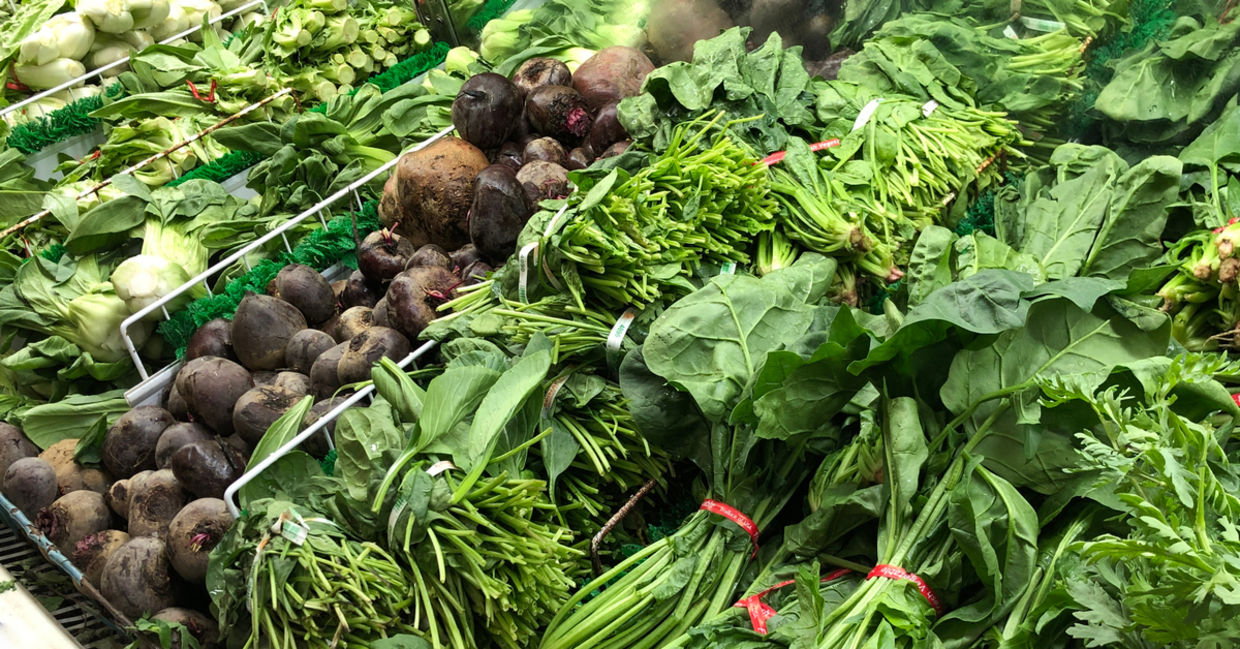 Produce in supermarket