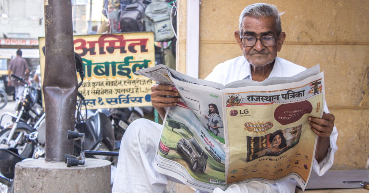 This newspaper can do more than keep you up-to-date.