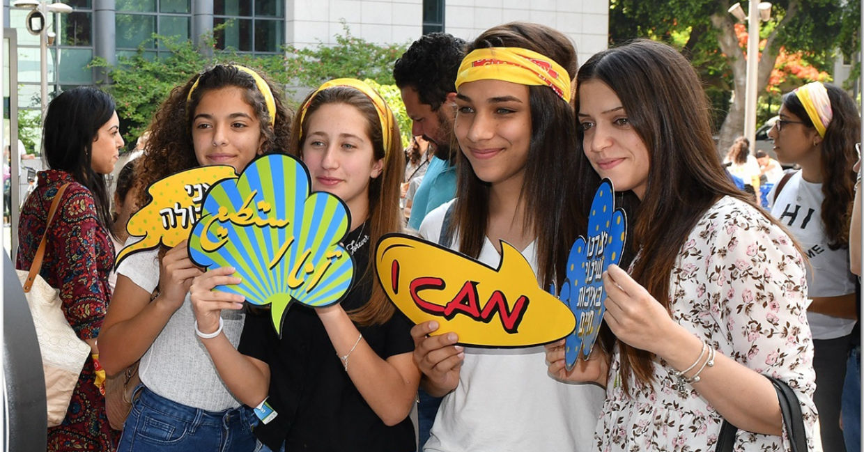 High schoolers participating in Design for Change, Israel