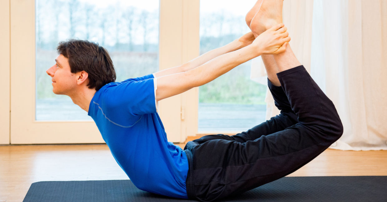 The bow yoga pose is full of benefits.
