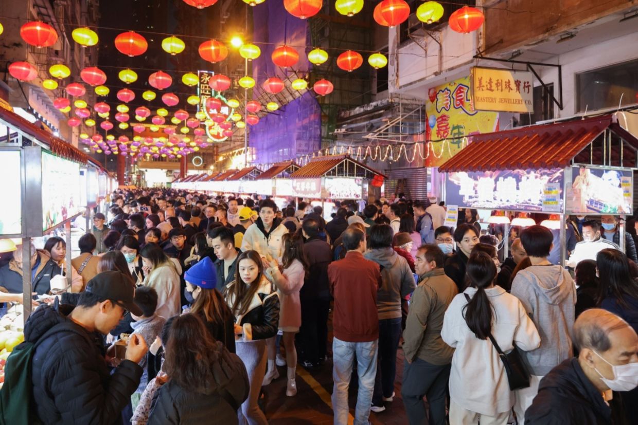 A night market in Hong Kong.