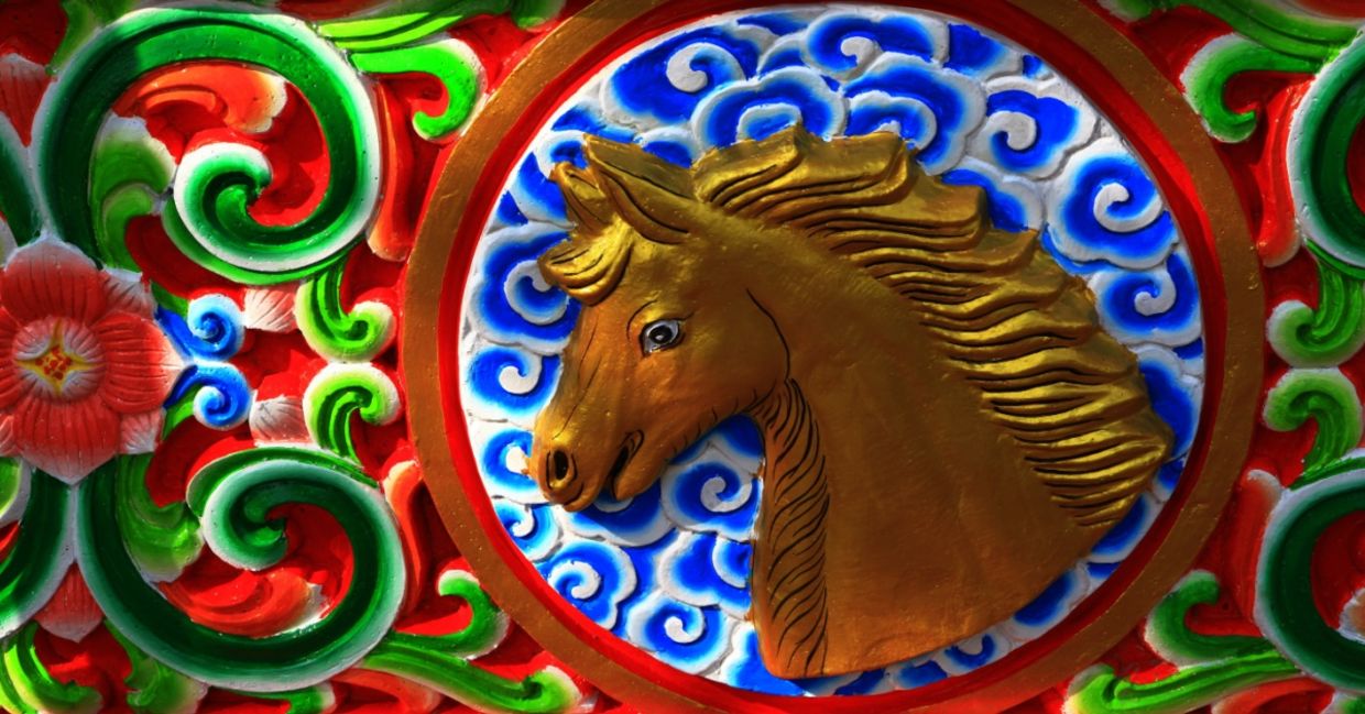 The 2026 Chinese New Year symbol is the Fire Horse.
